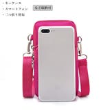 スマホポシェット ミニショルダーバッグ | SUNSHINE CLOSET | 詳細画像14