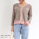 チェック柄 ニットカーディガン 春秋冬 | SUNSHINE CLOSET | 詳細画像15