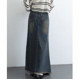 フリンジデニムスカートマーメイドスカート | SUNSHINE CLOSET | 詳細画像13