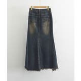 フリンジデニムスカートマーメイドスカート | SUNSHINE CLOSET | 詳細画像16