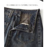 フリンジデニムスカートマーメイドスカート | SUNSHINE CLOSET | 詳細画像17