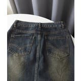 フリンジデニムスカートマーメイドスカート | SUNSHINE CLOSET | 詳細画像20