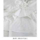 フリルブラウス オフショルブラウス 長袖 | SUNSHINE CLOSET | 詳細画像32