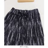 プリーツパンツ きれいめワイドパンツ春夏 | SUNSHINE CLOSET | 詳細画像22 