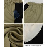 スウェットパンツサイド切り替ワイドパンツ | SUNSHINE CLOSET | 詳細画像23 