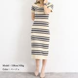 ワンピース ボーダー柄ニットワンピース | SUNSHINE CLOSET | 詳細画像16