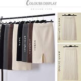 ニットスカートレディース大人セクシー | SUNSHINE CLOSET | 詳細画像3