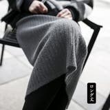 ニットスカートレディース大人セクシー | SUNSHINE CLOSET | 詳細画像7