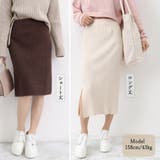 ニットスカートレディース大人セクシー | SUNSHINE CLOSET | 詳細画像8