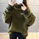 裏起毛 ロゴトレーナー レディース 韓国 | SUNSHINE CLOSET | 詳細画像1 