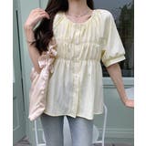 半袖シャツブラウス シャーリングトップス | ANGELCLOSET | 詳細画像1