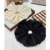 フリルシュシュ 大きめボリュームヘアゴム | SUNSHINE CLOSET | 詳細画像20 