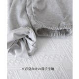 ワッフルスウェットセットアップ 春秋長袖 | SUNSHINE CLOSET | 詳細画像28
