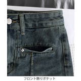 デニムスカパン キュロットスカート韓国風 | SUNSHINE CLOSET | 詳細画像18