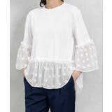 レディース 上品フレアトップス 体型カバーペプラムプルオーバー | SUNSHINE CLOSET | 詳細画像11