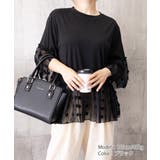 レディース 上品フレアトップス 体型カバーペプラムプルオーバー | SUNSHINE CLOSET | 詳細画像15