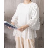 レディース 上品フレアトップス 体型カバーペプラムプルオーバー | SUNSHINE CLOSET | 詳細画像18