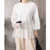 レディース 上品フレアトップス 体型カバーペプラムプルオーバー | SUNSHINE CLOSET | 詳細画像19