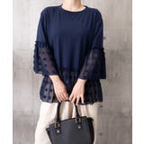レディース 上品フレアトップス 体型カバーペプラムプルオーバー | SUNSHINE CLOSET | 詳細画像21