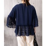 レディース 上品フレアトップス 体型カバーペプラムプルオーバー | SUNSHINE CLOSET | 詳細画像23