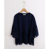 レディース 上品フレアトップス 体型カバーペプラムプルオーバー | SUNSHINE CLOSET | 詳細画像24