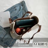 ショルダーバッグ 大容量 トートバッグ | SUNSHINE CLOSET | 詳細画像5 