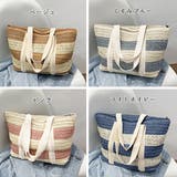 かごバッグ ナチュラル トートバッグ 夏 | SUNSHINE CLOSET | 詳細画像2 