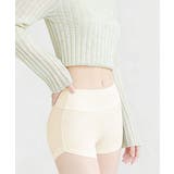 無縫製インナーパンツ透け防止 ノーステッチショーツ バックロゴ付きインナーウェア… | SUNSHINE CLOSET | 詳細画像3 