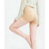 無縫製インナーパンツ透け防止 ノーステッチショーツ バックロゴ付きインナーウェア… | SUNSHINE CLOSET | 詳細画像7 
