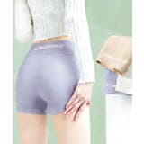 無縫製インナーパンツ透け防止 ノーステッチショーツ バックロゴ付きインナーウェア… | SUNSHINE CLOSET | 詳細画像8 
