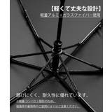 レディース UV対策 3段折りたたみ傘 | SUNSHINE CLOSET | 詳細画像13 
