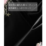 レディース UV対策 3段折りたたみ傘 | SUNSHINE CLOSET | 詳細画像14 