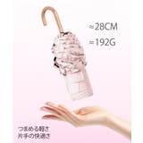 フェミニンフリルミニ雨傘 紫外線対策UV対策3段式雨傘 日焼け防止 | SUNSHINE CLOSET | 詳細画像5 