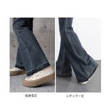 レトロ フレアデニムパンツ ローエッジ | SUNSHINE CLOSET | 詳細画像48 