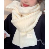暖かいリブニットマフラー カシミアタッチ | SUNSHINE CLOSET | 詳細画像4 