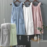バスタオルワンピース 超吸水 着るタオル | SUNSHINE CLOSET | 詳細画像2 