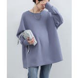 ビッグシルエットスウェット裏起毛トップス | SUNSHINE CLOSET | 詳細画像17