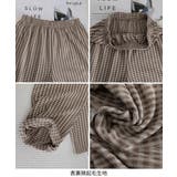 ギンガムチェック ルームパンツ表裏微起毛 | SUNSHINE CLOSET | 詳細画像32