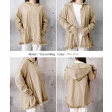 レディース UV対策カーディガン 日焼け止め | SUNSHINE CLOSET | 詳細画像28