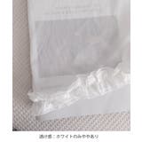 レディース UV対策カーディガン 日焼け止め | SUNSHINE CLOSET | 詳細画像35