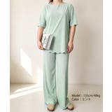 パジャマ上下セット 夏パジャマ冷感タッチ とろみ素材リラックスウェア | SUNSHINE CLOSET | 詳細画像23 