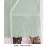 パジャマ上下セット 夏パジャマ冷感タッチ とろみ素材リラックスウェア | SUNSHINE CLOSET | 詳細画像30 