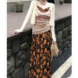 レディース カップ付きインナー 透け感チュール畳み着 | SUNSHINE CLOSET | 詳細画像11 