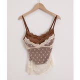 レディース カップ付きインナー 透け感チュール畳み着 | SUNSHINE CLOSET | 詳細画像25 