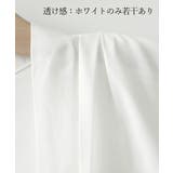 サテン風シャツブラウス Vネックトップス | SUNSHINE CLOSET | 詳細画像22