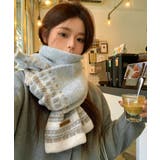 北欧風ジャガードロングマフラー秋冬レディース首元防寒ショール 大人可愛いボリュー… | SUNSHINE CLOSET | 詳細画像15