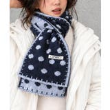 大人可愛い水玉模様ストール 防寒あったかマフラー レディース首巻き冬小物 | SUNSHINE CLOSET | 詳細画像10