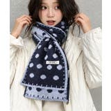大人可愛い水玉模様ストール 防寒あったかマフラー レディース首巻き冬小物 | SUNSHINE CLOSET | 詳細画像11