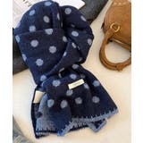 大人可愛い水玉模様ストール 防寒あったかマフラー レディース首巻き冬小物 | SUNSHINE CLOSET | 詳細画像22