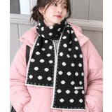 大人可愛い水玉模様ストール 防寒あったかマフラー レディース首巻き冬小物 | SUNSHINE CLOSET | 詳細画像3